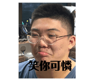 730839620