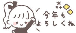 730839901