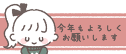 730839902