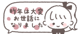 730839905