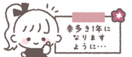 730839907