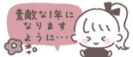 730839908