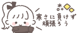 730839909