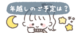 730839913