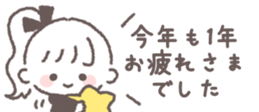 730839917