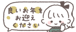 730839920