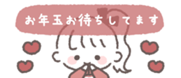 730839923