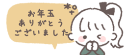 730839924