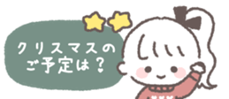 730839930