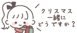 730839931
