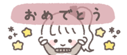 730839932