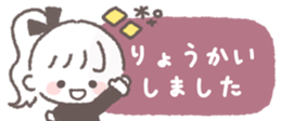 730839933