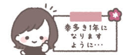 730840635