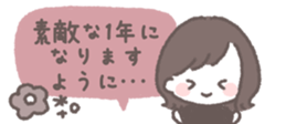 730840636
