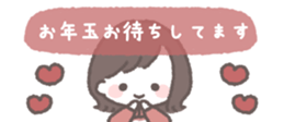 730840651