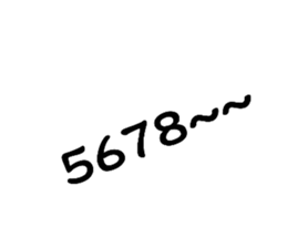 730841231