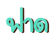 730842922