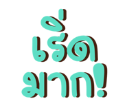730842935