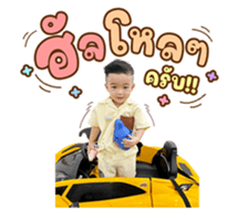 730843466