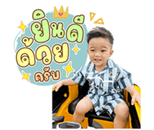 730843469