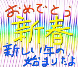 730843758