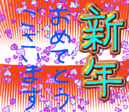 730843759