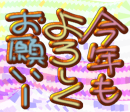 730843764