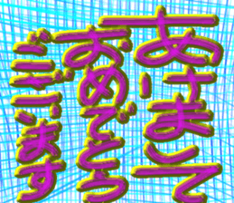 730843765