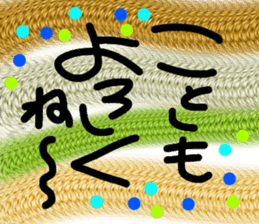730843767