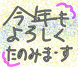 730843772