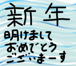 730843775