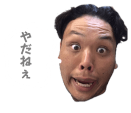 730843985