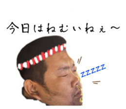 730843990