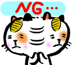 7308455