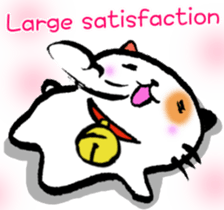 7308466