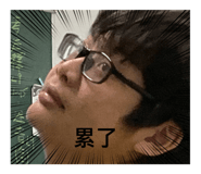 730846914