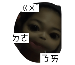730847501