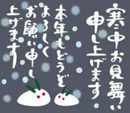 730847733