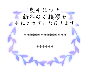 730851511