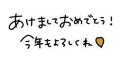 730851716