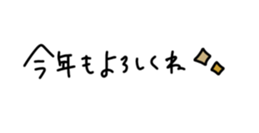 730851719
