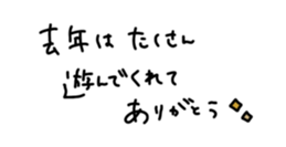 730851720