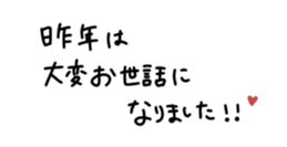 730851722