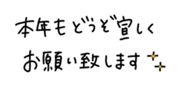 730851723