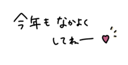 730851724