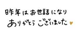 730851725