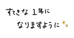 730851726