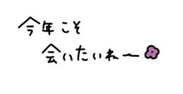 730851727
