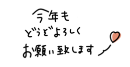 730851728