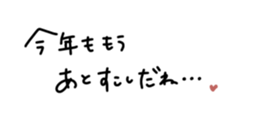 730851729